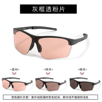 Rectangle Sunglasses Foldable