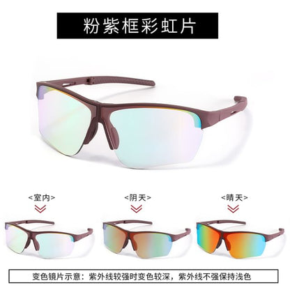 Rectangle Sunglasses Foldable
