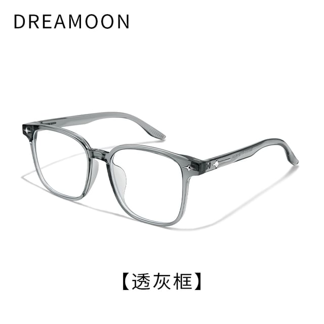 Glasses Blue Blocking Light Square