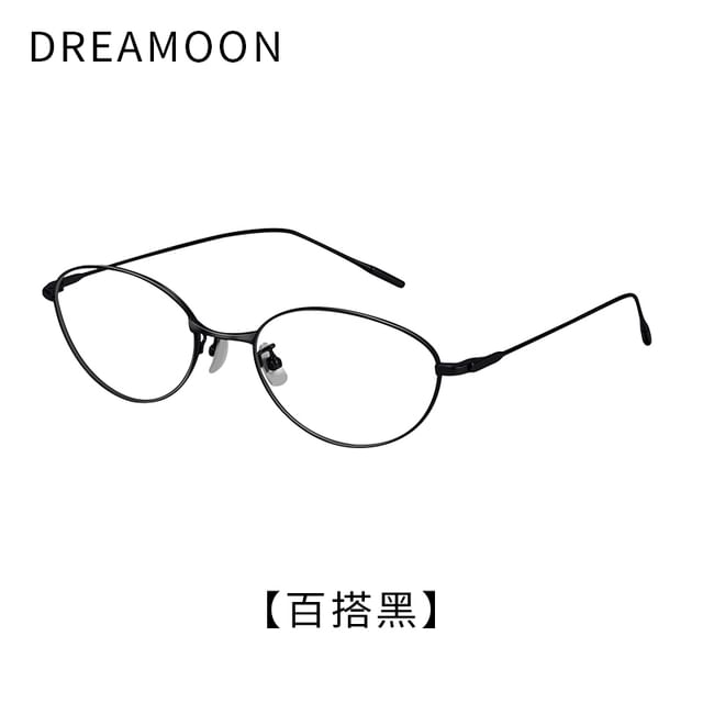 Blue Light Blocking Eye Glasses Cat