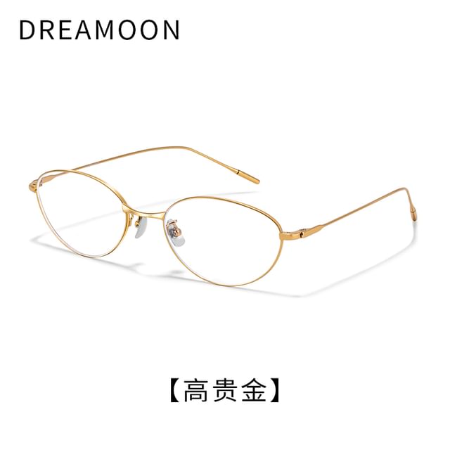 Blue Light Blocking Eye Glasses Cat