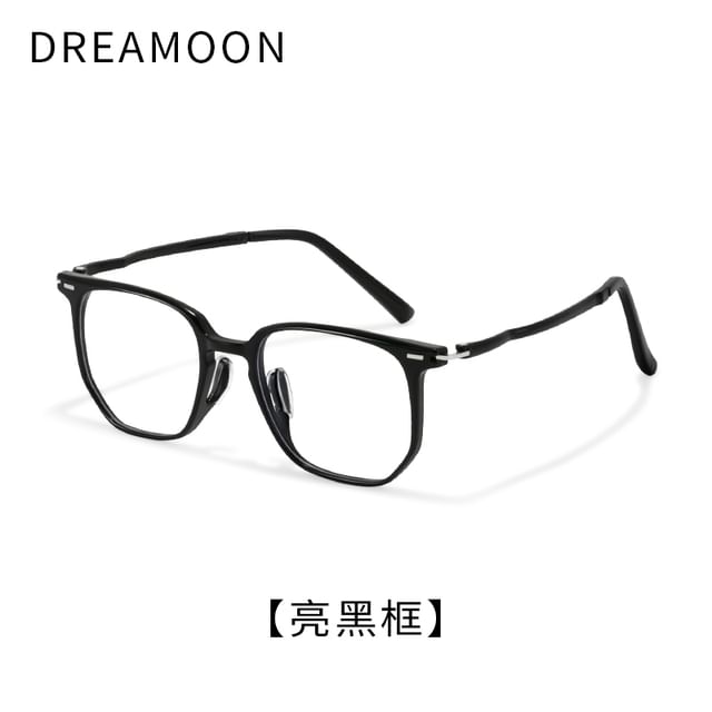 Glasses Light Blocking Square Blue