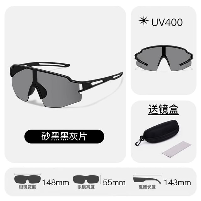 Sports Square Sunglasses