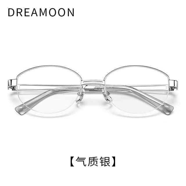 Blocking Oval Light Glasses Blue