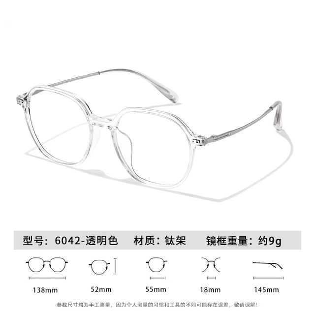 Blocking Light Blue Square Glasses