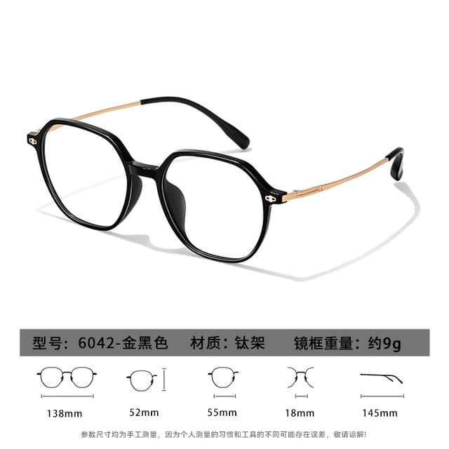 Blocking Light Blue Square Glasses