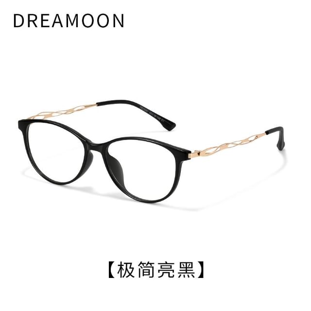 Cat Blocking Blue Light Eye Glasses