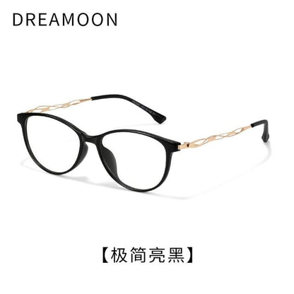 Cat Blocking Blue Light Eye Glasses