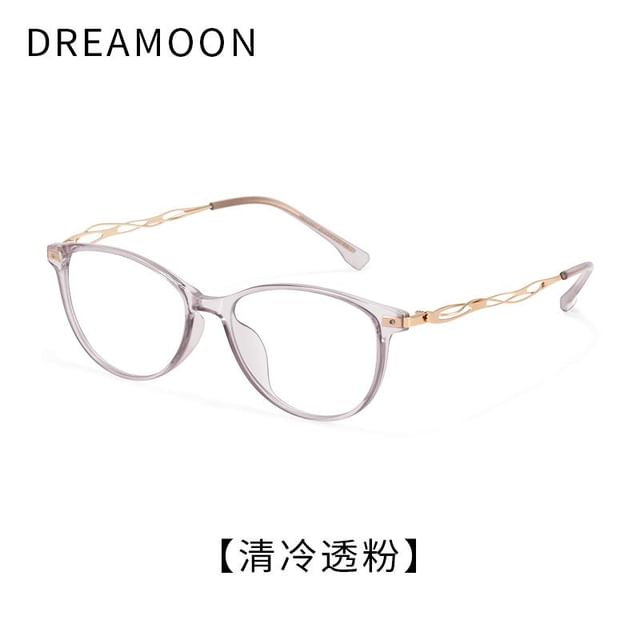 Cat Blocking Blue Light Eye Glasses