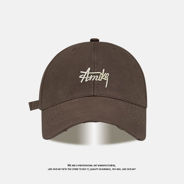 Baseball Embroidered Cap Lettering Distressed