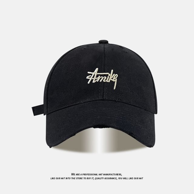 Baseball Embroidered Cap Lettering Distressed