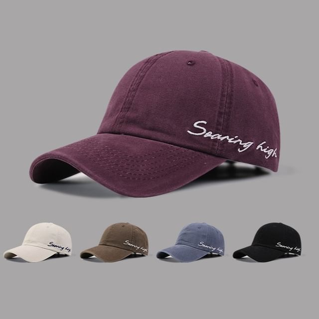 Baseball Embroidered Cap Lettering