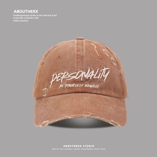 Distressed Embroidered Lettering Washed Cap Baseball