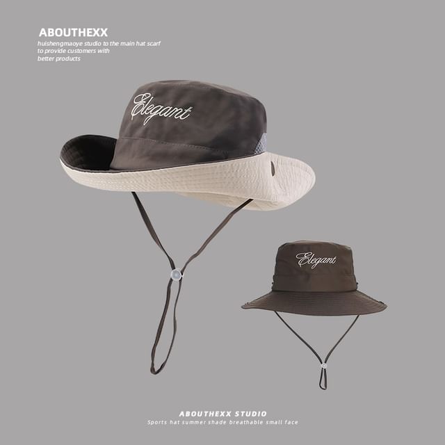 Embroidered Boonie Hat Lettering