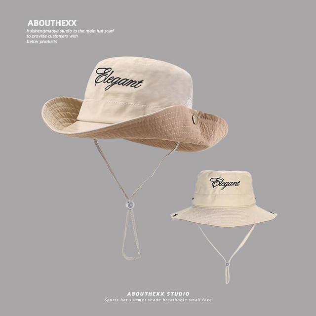 Embroidered Boonie Hat Lettering