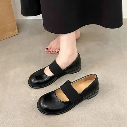 Faux Jane Leather Pumps Mary