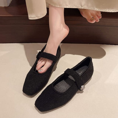 Toe Mary Jane Hidden Pumps Wedge Square