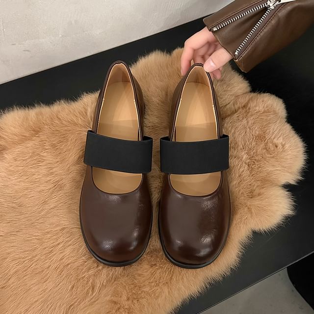 Faux Jane Leather Pumps Mary