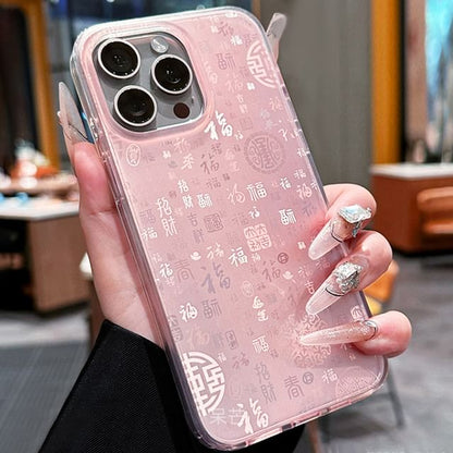 Chinese Phone Characters Case