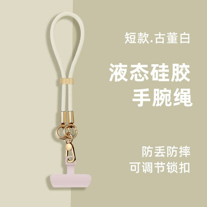 Pad Phone Silicone Lanyard with Strap