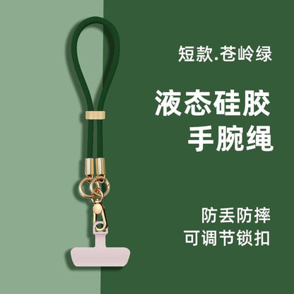 Pad Phone Silicone Lanyard with Strap