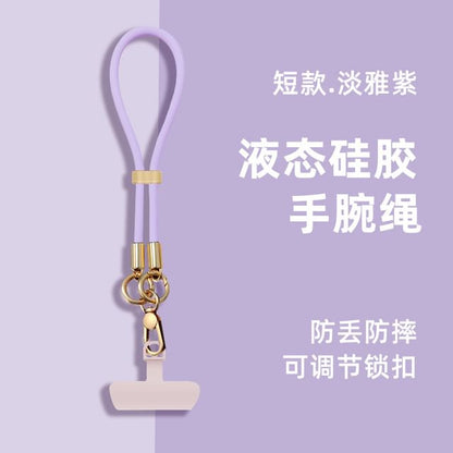 Pad Phone Silicone Lanyard with Strap