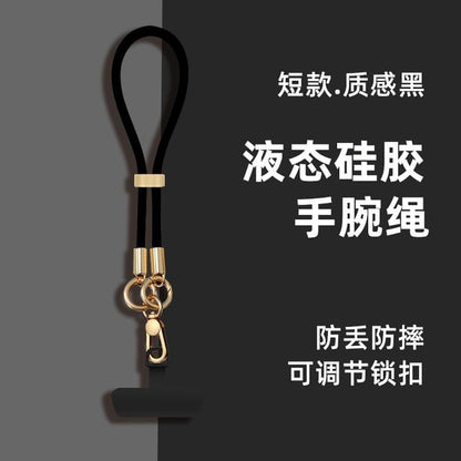 Pad Phone Silicone Lanyard with Strap