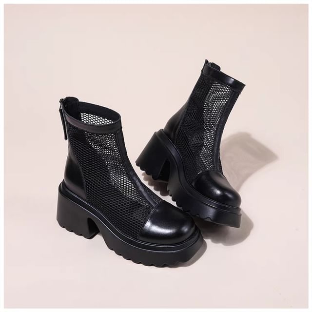 Panel Zip-Up Mesh Short Platform Boots