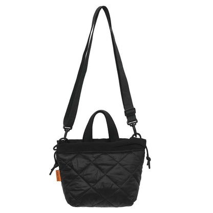 Quilted Drawstring Two-Tone Bag Crossbody