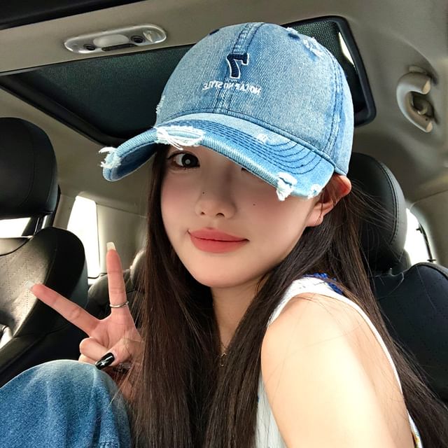 Baseball Cap Embroidered Lettering Distressed