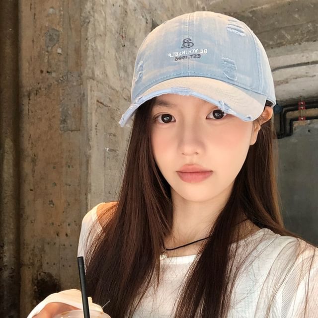 Embroidered Distressed Cap Lettering Baseball