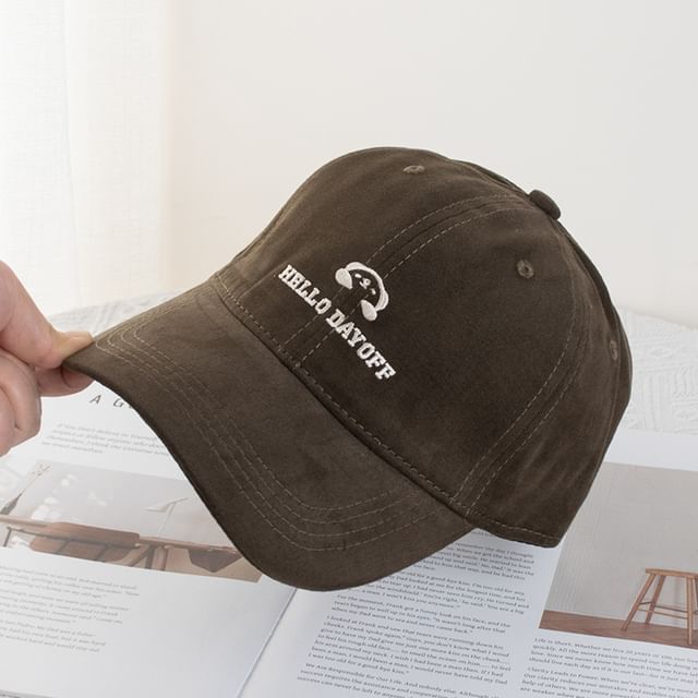 (Various Lettering Cap Animal Designs) Embroidered Baseball