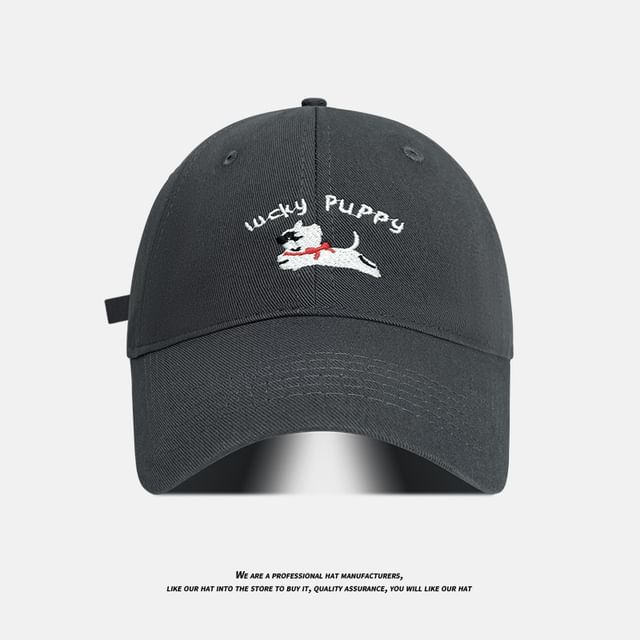 Cap Dog Embroidered Baseball