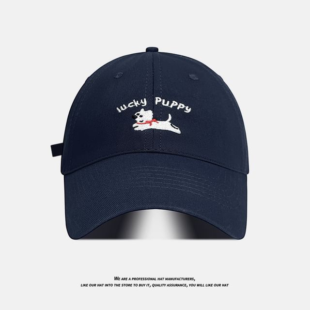 Cap Dog Embroidered Baseball