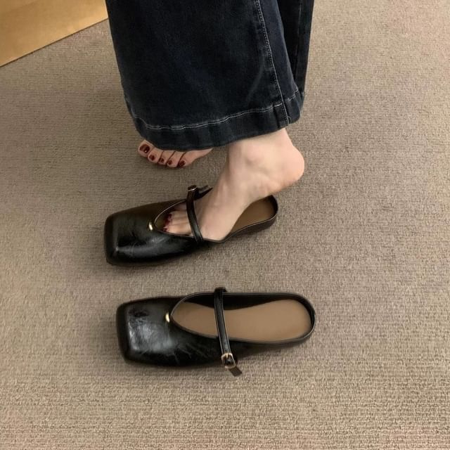 Square Leather Faux Toe Mules