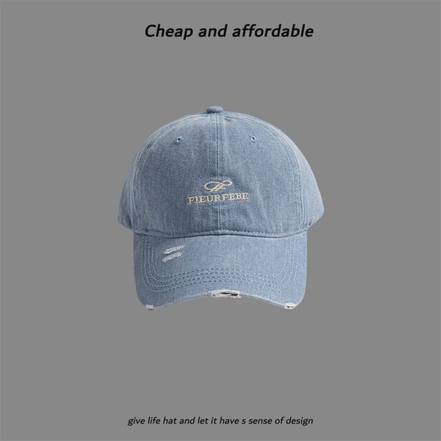 Embroidered Distressed Letter Cap Washed