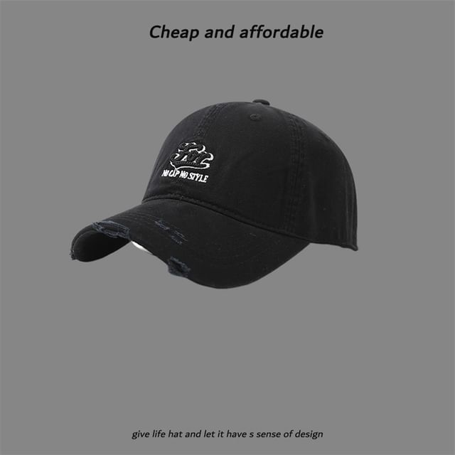 Letter Distressed Embroidered Cap