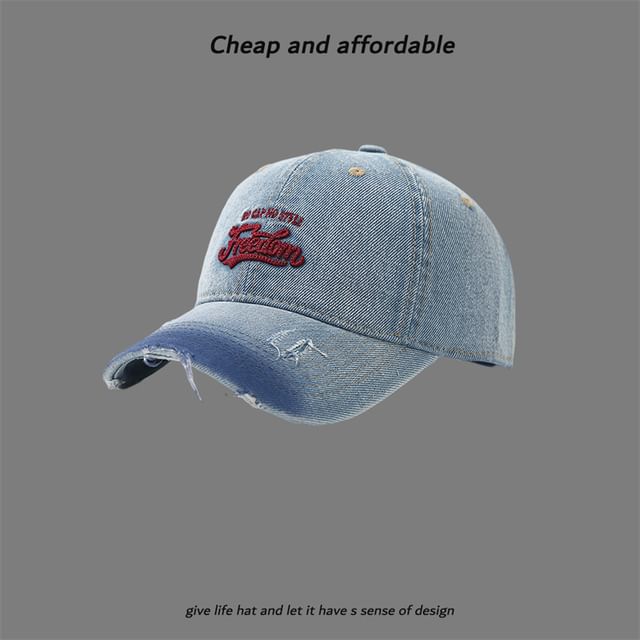 Distressed Letter Washed Embroidered Cap