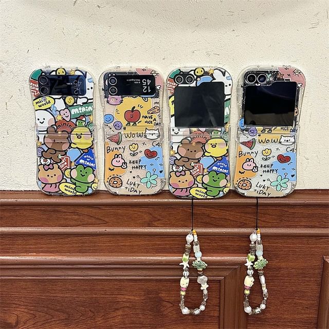 Animal Phone Case / Strap / Set