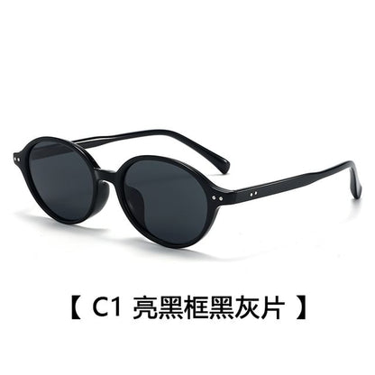 Frame Sunglasses Oval