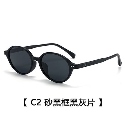Frame Sunglasses Oval