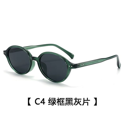 Frame Sunglasses Oval