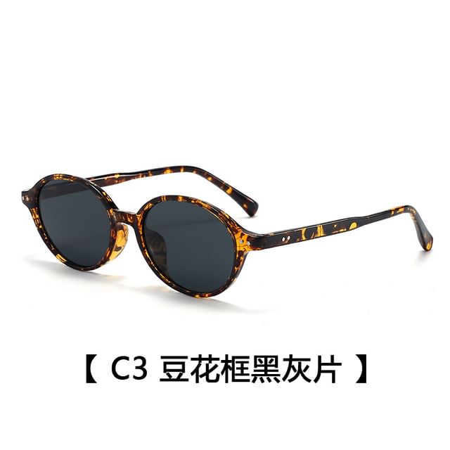 Frame Sunglasses Oval