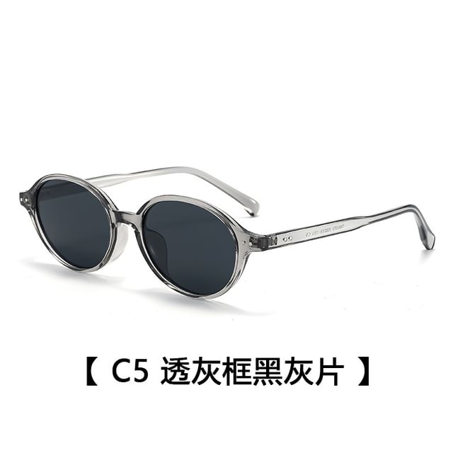 Frame Sunglasses Oval
