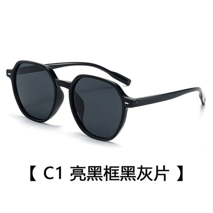 Geometric Frame Sunglasses
