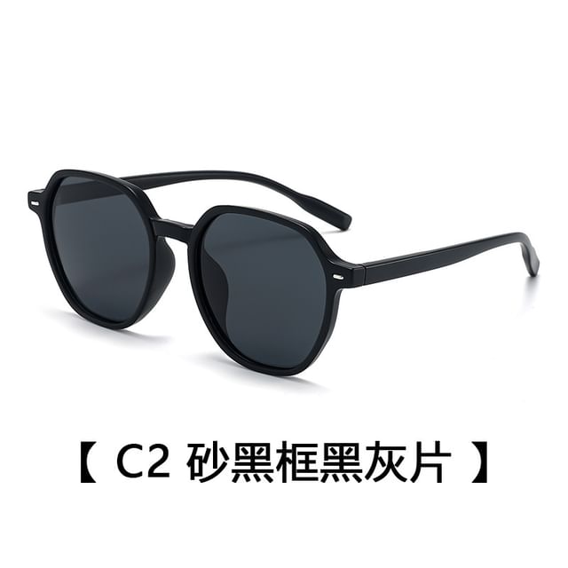 Geometric Frame Sunglasses
