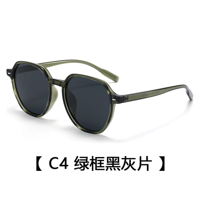 Geometric Frame Sunglasses