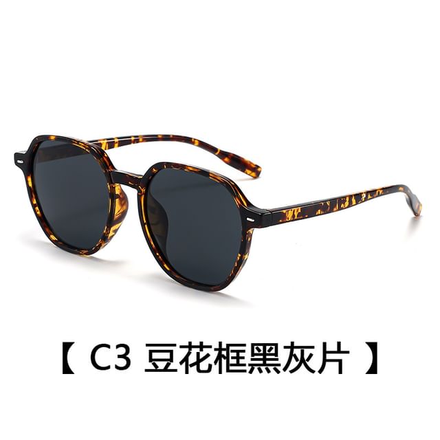 Geometric Frame Sunglasses