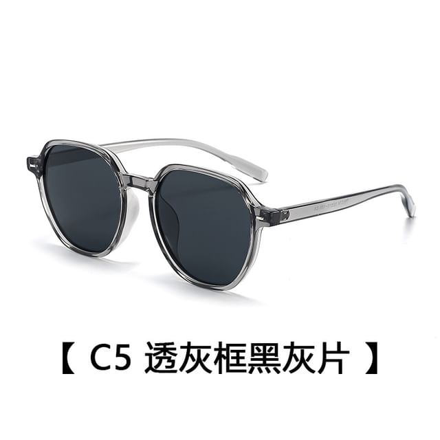 Geometric Frame Sunglasses