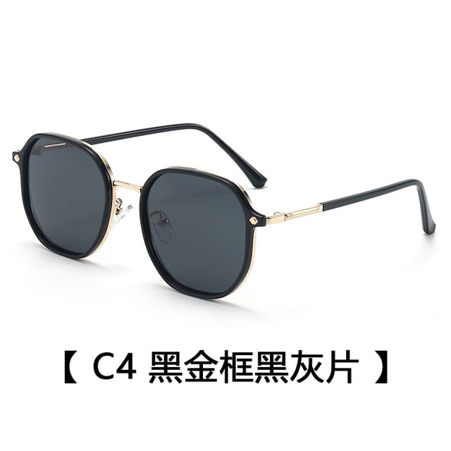 Frame Geometric Sunglasses